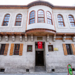 Ataturk-evi-kayseri